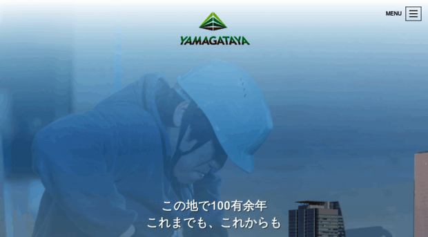 yamagataya-group.co.jp