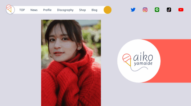 yamaideaiko.com