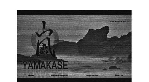 yamakase.com