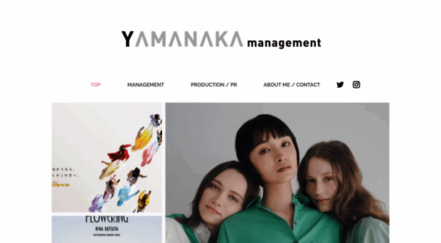 yamanakamg.com