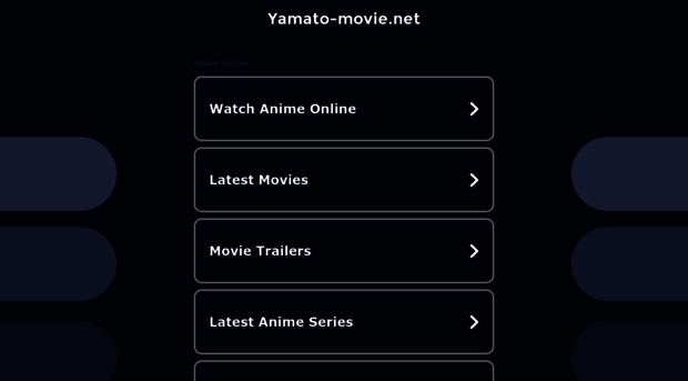 yamato-movie.net