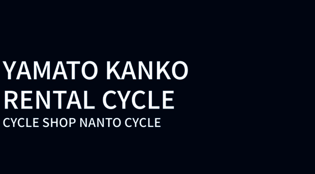 yamatocycle.com