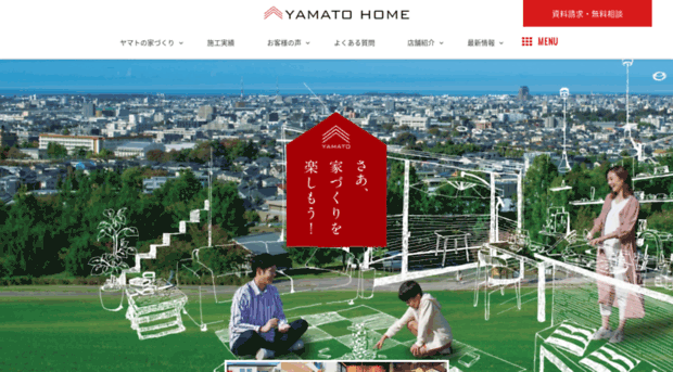 yamatohome.co