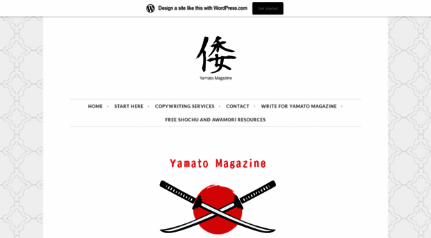 yamatomagazine.home.blog