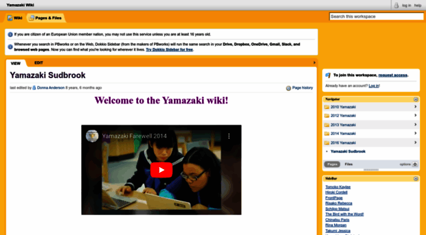 yamazaki.pbworks.com