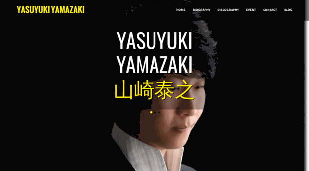 yamazakiyasuyuki.com