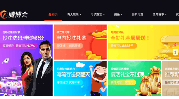 yamixun.com