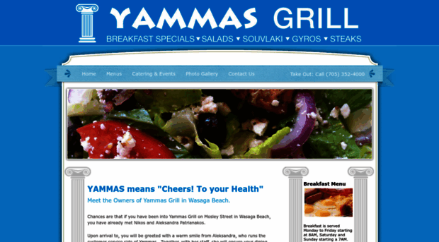 yammasgrill.com