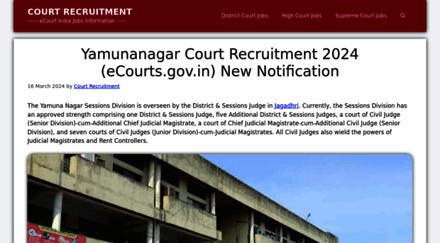 yamunanagar.courtrecruitment.com