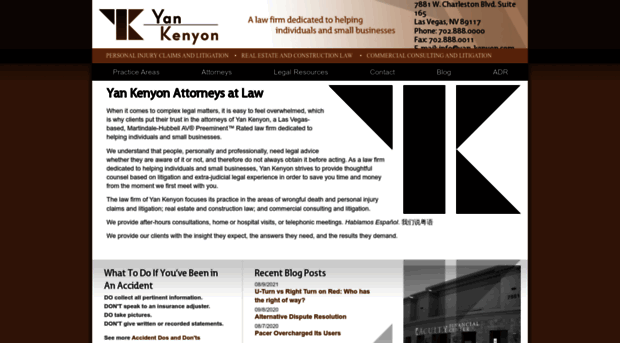 yan-kenyon.com