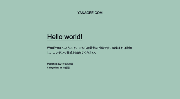 yanagee.com