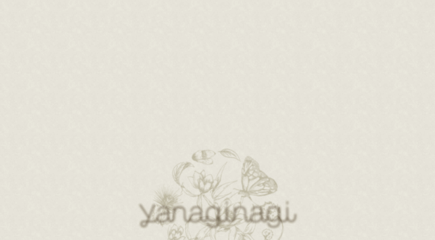 yanaginagi.net