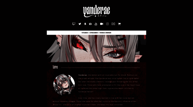 yanderae.com