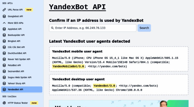 yandexbot.com