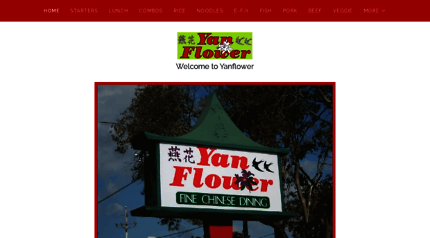 yanflower.com