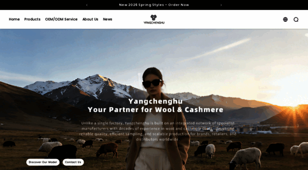 yangchenghucoat.com