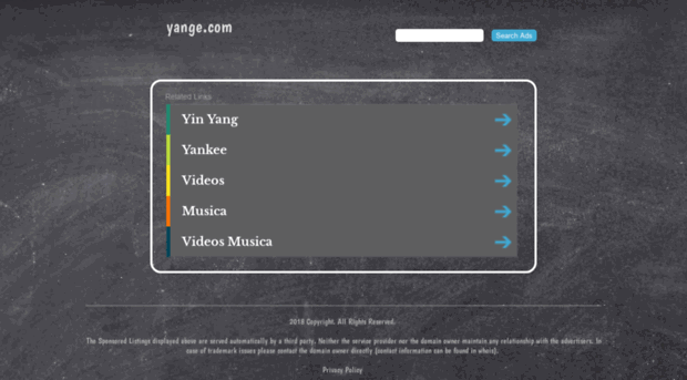 yange.com