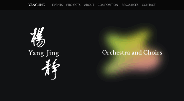 yangjingmusic.com