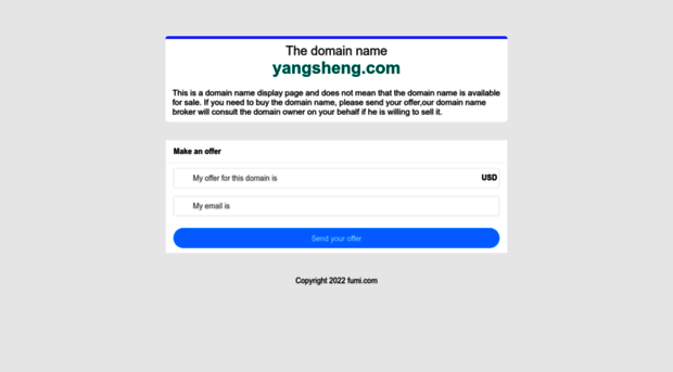 yangsheng.com