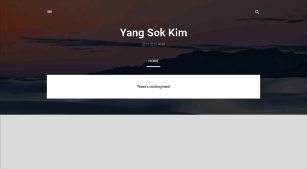 yangsokkim.blogspot.kr