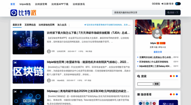 yangxian.com.cn