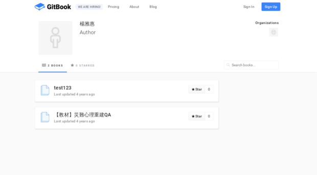 yangyahui.gitbooks.io