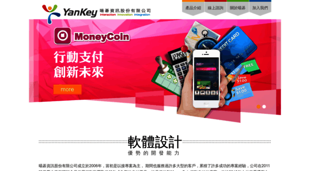 yankey.net