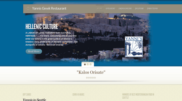 yannis-greek-restaurant.com