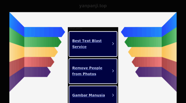 yanpanji.top