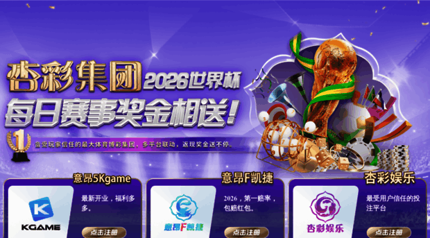 yantaishunkai.com