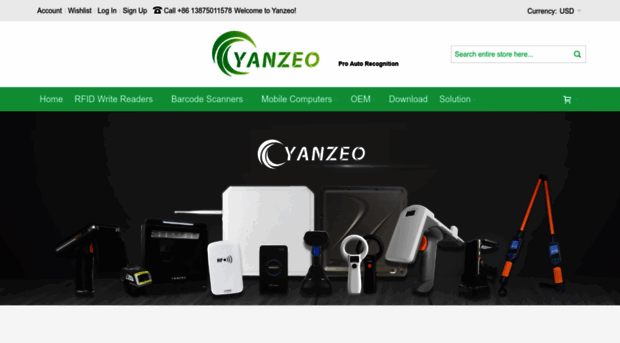 yanzeo.com