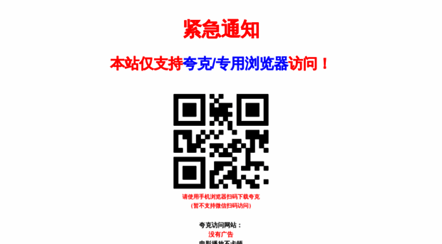 yaogan77.com