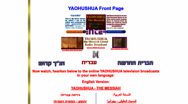 yaohushua-the-messiah.org