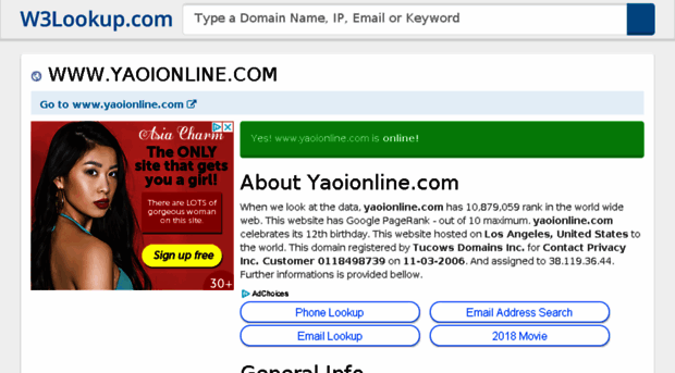 yaoionline.com.w3lookup.net