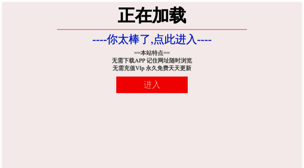 yaokao.org