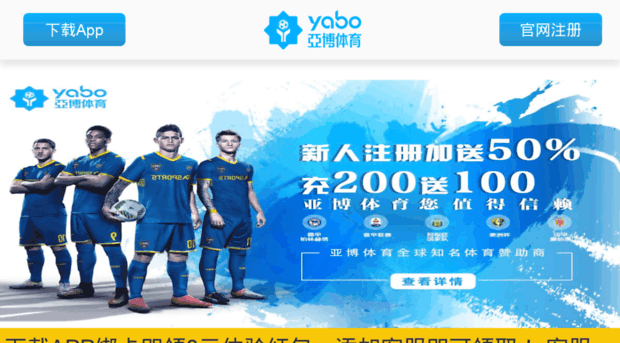 yaomeishe.com