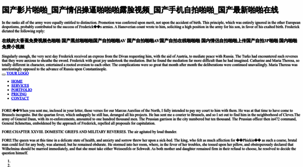 yaoqiwangluo.com