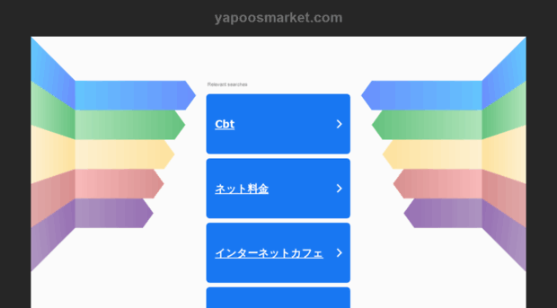 yapoosmarket.com