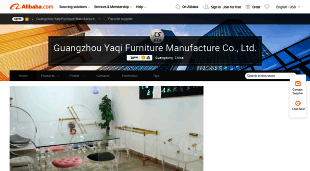 yaqifurniture.en.alibaba.com