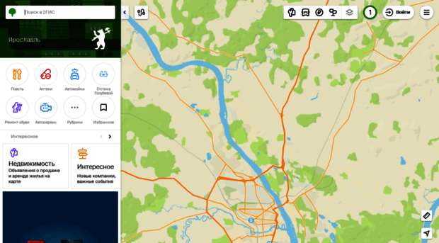 yaroslavl.2gis.ru