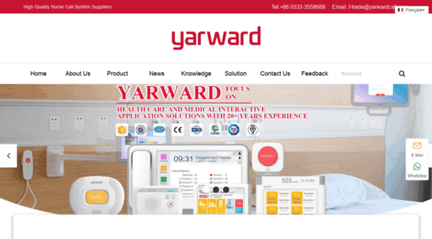 yarwardnursecall.com