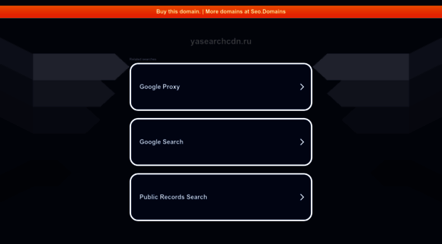 yasearchcdn.ru