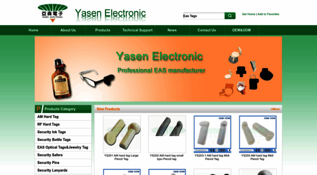 yaseneas.com
