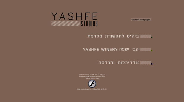 yashfe.com