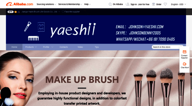 yashibrush.en.alibaba.com