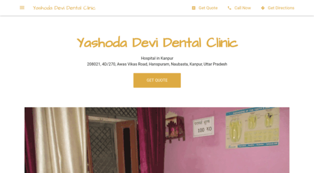 yashoda-devi-dental-clinic-hospital.business.site