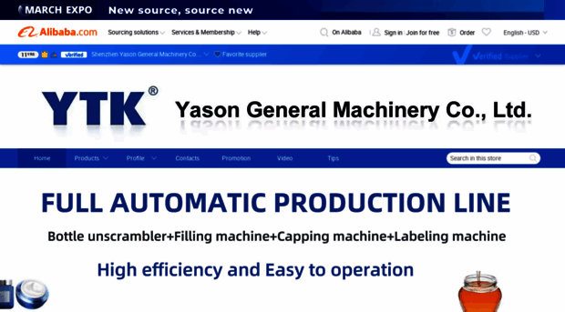 yasonfactory.en.alibaba.com