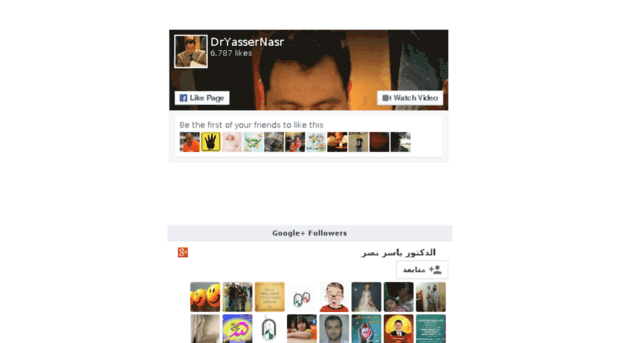 yassernasr.org