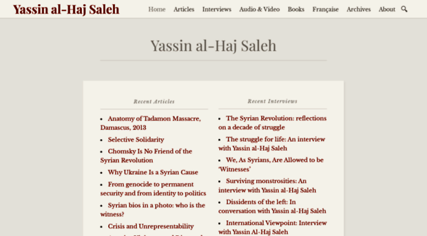 yassinhs.com
