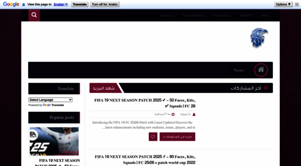 yassirpatch.blogspot.com